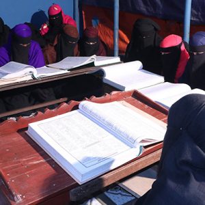 মহিলা বিভাগ