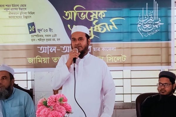 আল-আকবর ছাত্র কাফেলা