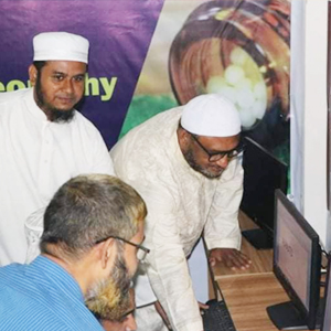 কারিগরী বিভাগ