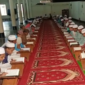 হিফজ বিভাগ